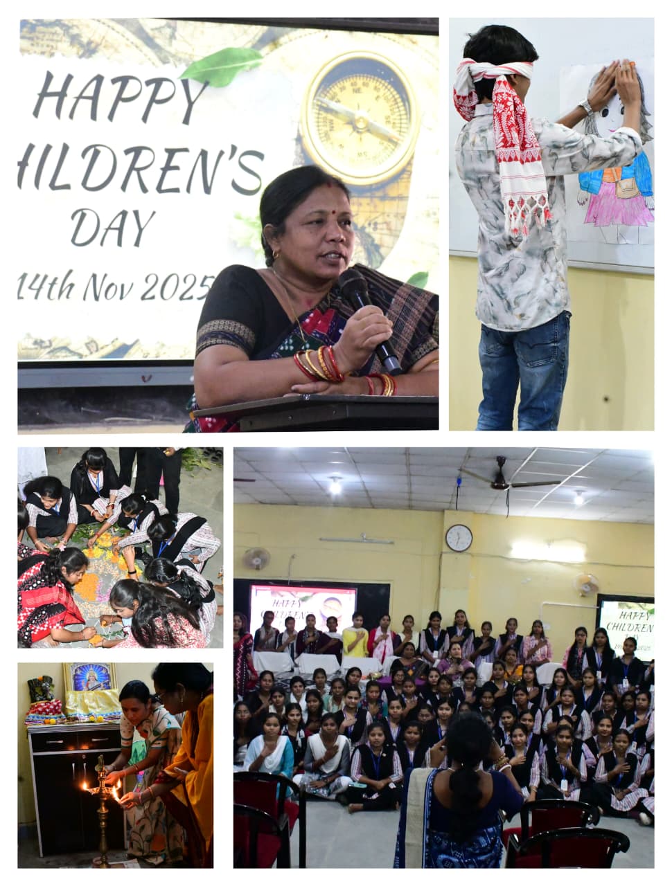 Children’s Day Celebration 2025